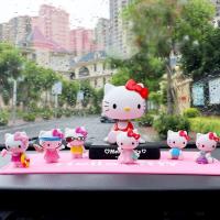ราคา Hello Kitty ตุ๊กตาหน้ารถ ของแต่งรถยนต์ ตุ๊กตาหน้ารถ ตุ๊กตาหน้ารถยนต์ น่ารัก หัวใจของสาวๆ (12805670369)