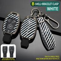 ราคา เคสกุญแจ For Mercedes Benz AMG W205 W205C W203 W210 เคสกุญแจรถยนต์ W211 W124 W202 W204 CLA GLA GLK AMG GLC (20605025501)