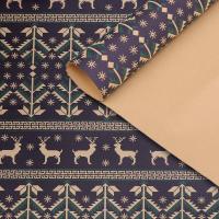 ราคา กล่องของขวัญกระดาษห่อของขวัญคริสต์มาสแบบหนากระดาษห่อกระดาษหัตถกรรม DIY ลายเกล็ดหิมะคริสต์มาสปีใหม่อุปกรณ์ปาร์ตี้ (20923578252)