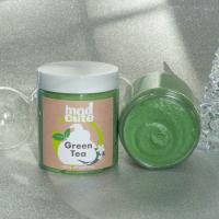 ราคา sugar whip scrub small size บำรุงผิว ลดขนคุด ขนาด 200 g (17132527726)