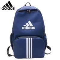 ราคา Adidasกระเป๋าเป้สะพายหลังแฟชั่นสไตล์ใหม่สำหรับผู้ชายและผู้หญิงกระเป๋าเป้กีฬา (16172409751)