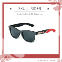 ราคา แว่นกันแดด Skull Rider Limited Edition JL99 Catalan gp (9251918715)