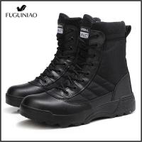 ราคา Fuguiniao รองเท้าเดินป่ารองเท้าทหารยุทธวิธีระบายอากาศสูงรองเท้าบูตทหารชายสำหรับกลางแจ้งรองเท้าต่อสู้รองเท้ายุทธวิธีรองเท้าปีนเขา จัดส่งฟรี (10644154687)