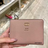 ราคา กระเป๋าสตางค์LYN รุ่น Edmond Short Wallet (18515913490)