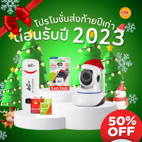 ราคา กล้องวงจรปิด3เสา กล้องวงจรปิดสามเสา กล้องip camera ไร้สาย cctv กล้องวงจรปิดดูผ่านมือถือ ip camera กล้องวงจรปิด กล้องไร้สาย camera cctv camera เมมโมรี่ (18496559650)