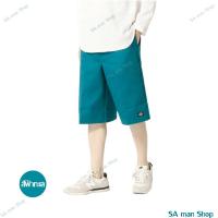 ราคา กางเกง Dickies ขาสั้น4กระเป๋า กางเกงขาสั้นชาย กางเกงดิกกี้ขาสั้น กางเกงDickies 4กระเป๋า dickies กางเกงผู้ชาย ยาวเลยเข่า (4226588976)