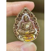 ราคา หลวงพ่อพัฒน์ รุ่นรูปหล่อโบราณเลื่อนสมณศักดิ์ รับประกันพระแท้ตลอดชีพจ้า (21108311737)