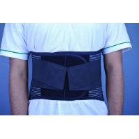 ราคา เข็มขัดพยุงหลัง LS Support รุ่นเสริมแกนโลหะพิเศษ ลดอาการปวดหลัง ถอดแกนเหล็กได้ ใส่นอนได้ (10639205264)