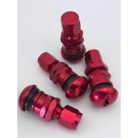 ราคา จุ๊บลมรถยนต์ จุ๊บลม จุ๊บล้อ จุ๊บลมล้อซิ่ง จุ๊บลมแต่ง อลูมิเนียม จุ๊บลม 1 ชุด มี 4 ชิ้น (5487070991)