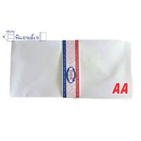 ราคา ซอง 1มัด จดหมาย ขาว ฝาสามเหลี่ยม 100 แกรม 50ซอง มัด 9 125 (2359014447)