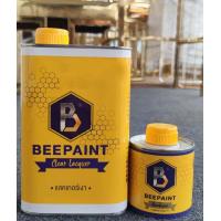 ราคา สีพ่นสแตนเลส แลคเกอร์ เงา (19644898966)