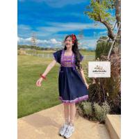 ราคา ชุดดอย ชุดชาวเขา ชุดพื้นเมือง ชุดแอ่วเหนือ ชุดเดรสเกาหลี สีมาใหม่ มีของพร้อมส่ง มีเรทราคาส่ง มีบริการเก็บปลายทาง (19608463648)