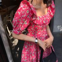 ราคา เดรสยาวลายดอกสีบานเย็น (19088201301)