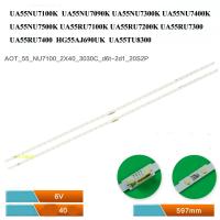 ราคา หลอดแบล็คไลท์ TV SAMSUNG รุ่น UA55NU7090K UA55NU7100K UA55NU7300K UA55NU7400K UA55NU7500K 1ชุด 2เส้น สินค้าใหม่ (15275630509)