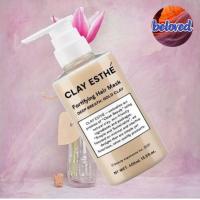 ราคา Clay Esthe Priming Shampoo Fortifying Hair Mask PinkGold 400 800 ml แชมพู มาส์ก สูตรดูแลหนังศรีษะมัน คัน และรังแค (12839064486)