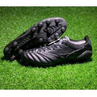 ราคา รองเท้าฟุตบอล Mizizuno หนังแท้ จิงโจ้ นุ่มมาก (11711395463)