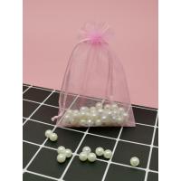 ราคา ถุงผ้าแก้ว ถุงไหมแก้ว ไซค์ 35x50 ซม ถุงใส่ของรับไหว้ ถุงผ้าไหมแก้ว ถุงใส่หมอนขิด ถุงใส่ตุ๊กตาขนาด (6692116611)