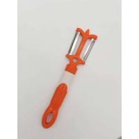 ราคา ที่ปอกผลไม้ 3in1 มีดปอกเอกประสงค์ มีดปอกผลไม้ มีดปอกผัก ที่ขูดแครอท ขูดมะละกอ ขนาด 20 cm (5188074290)