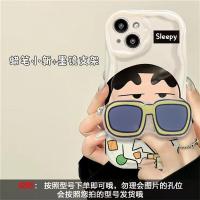 ราคา เคสสำหรับ Iphone 11 12 13 14 Pro Max 6 6S 7 8 Plus X XR SE 2022 12พัดลมพกพาปลอก3D ขอบหยักแว่นกันแดดชินจังดินสอสีเคสซิลิโคนแบบนิ่ม INS TPU กันกระแทก (19870657473)