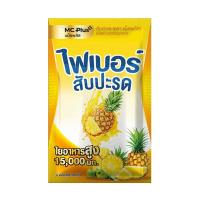 ราคา 1 ซอง Posh Medica Fiber ไฟเบอร์ มะนาว สับปะรด มะขาม ส้ม เขียวหวาน ช่วยขับถ่าย ดีท็อกซ์สารพิษ detox ไฟเบอร์มะนาว ไฟเบอร์สับปะรด ไฟเบอร์มะขาม (18279194552)