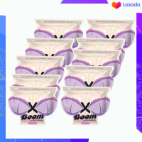 ราคา X Boom เอ็กซ์บูม สมุนไพรสำหรับคุณผู้หญิง บรรจุ 10 แคปซูล ซอง (19545139833)