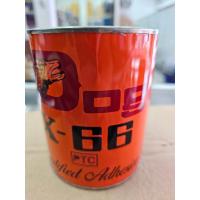 ราคา กาวยาง DOG X 66 ขนาด 600ML และ 200ML (19467760894)