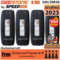 ราคา DEESTONE ยางรถยนต์ ขอบ 20 ขนาด 245 35R20 รุ่น R702 4 เส้น ปี 2023 (1199376568)