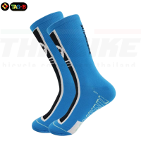 ราคา ถุงเท้าปั่นจักรยาน ASSOS Size 40 45 ถุงเท้าวิ่ง ถุงเท้าออกกำลังกาย (4461604927)