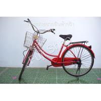 ราคา จักรยานแม่บ้านญี่ปุ่น ล้อ 24 นิ้ว มีเกียร์ สีแดง จักรยานมือสอง (18000951507)