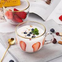 ราคา DT01 8 แก้วมีหูจับขอบทอง (17677455521)