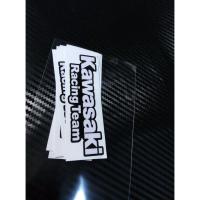 ราคา สติ๊กเกอร์ สำหรับ Kawasaki สติ๊กเกอร์ 3m (14205557439)