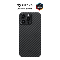 ราคา Pitaka รุ่น MagEZ Case 4 1500D เคสสำหรับ iPhone 15 Pro Max by Vgadz (21099632447)