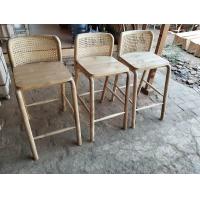 ราคา Free delivery เก้าอี้บาร์ หวาย Bar Stool chair เก้าอี้บาร์ เก้าอี้ไม้สักบาร์ เก้าอี้บาร์หวาย เก้าอี้บาร์สูง เก้าอี้บาร์เคาร์เตอร์ Woven counter stool bar ส่งฟรีทั่วประเทศ (20830479879)