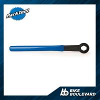 ราคา Park Tool FRW 1 เครื่องมือถอดเฟืองจักรยาน ถอดเฟืองจักรยาน เครื่องมือซ่อมจักรยาน FREEWHEEL REMOVER WRENCH ใช้ร่วมกับเครื่องมือถอดเฟืองหลังจักรยาน จาก USA (1934064626)