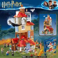 ราคา LEGO Harry Potter Dumbledores Office Assembly Lego 76402 Square 12 Order of Phoenix 76408 Building Blocks (20709667683)