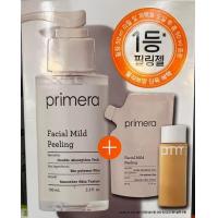 ราคา Primera facial mild peeling set (19863127813)