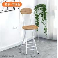 ราคา เก้าอี้พับได้ เก้าอี้คาเฟ่ เก้าอี้มินิมอล เก้าอี้กินข้าว เก้าอี้ออกบูธ เก้าอี้ร้านอาหาร เก้าอี้ไม้พับได้ เก้าอี้ไม้อเนกประสงค์ (18848819786)