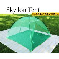 ราคา เต็นท์มุ้ง เต็นท์ดูดาว เต็นท์โปร่งใส เต็นท์ตาข่าย Sky Ion Tent ขนาด 180x180 cm (17864812005)