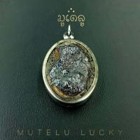 ราคา เหล็กไหล จี้เหล็กไหล เกาะล้าน ขนาด 3 5 x 5 เซนติเมตร นำพาโชคลาภ แคล้วคลาดปลอดภัย เลี่ยมกรอบสแตนเลส (17452407986)