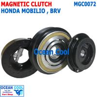 ราคา คลัชคอมแอร์ ฮอนด้า โมบิลิโอ บีอาร์วี 5PK คอม 10PA MGC0072 Compressor Clutch For Honda Mobilio BRV หน้าคลัชคอมแอร์ ครัชคอมแอร์ BR V หน้าครัชคอมแอร์ บีอาร์ วี (15626843151)