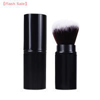 ราคา Flash Sale แปรงแต่งหน้าพับเก็บได้แปรงปัดแก้มแปรงกระจายตัวแบบมืออาชีพแปรงแต่งหน้าแต่งหน้าแต่งหน้าใช้สะดวก (19643489526)
