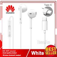 ราคา Huawei หูฟัง USB Type C Earphones CM33with Mic In Ear headphone for Huawei Mate10 Mate 10 Pro p10 plus p20 pro (5939930293)