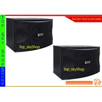 ราคา ตู้ลำโพงคาราโอเกะ LOUDSPEAKER ยี่ห้อ NPE รุ่น K 450 10 นิ้ว แพ็คคู่ Top skyShop (7398854084)