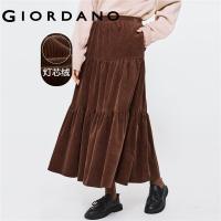 ราคา Giordanoผู้หญิง กระโปรงเค้กเอวยางยืดผ้าลูกฟูก Free Shipping 05462672 (16178352131)