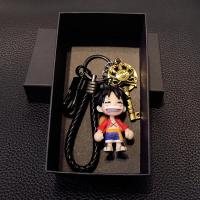 ราคา พวงกุญแจห่วงโซ่พวงกุญแจโลหะ DIY แบบสร้างสรรค์ (13394786434)