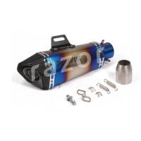 ราคา คอท่อ คอท่อCBR150 คอท่อแต่ง คอท่อไทเทเนี่ยม คอท่อCBR150ไทเทเนี่ยม คอท่อ2นิ้ว (11848501491)