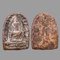 ราคา พระซุ้มกอ ทรงเครื่องจักรพรรดิ กรุอุทยานวัดพระแก้ว จ กำแพงเพชร 泰国佛牌 Thai Amulets (20174322764)