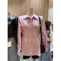 ราคา เสื้อเชิ้ตแขนยาวคอแบะผูกสายด้านข้างเก็บเอวใส่แล้วดูผอมเพรียวแบบใหม่ฤดูใบไม้ร่วงทงแดมุนเกาหลีใต้เสื้อผู้หญิงแฟชั่น (20385280159)