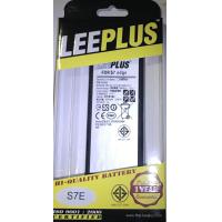 ราคา แบตเตอรี่ battery ซัมซุง Samsung Galaxy S7dege G935 (364308704)