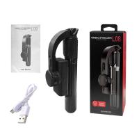 ราคา L08ไม้เซลฟี่แบบมีที่กันสั่นสำหรับโทรศัพท์กันสั่นมือถือไร้สายบลูทูธตัวยึดเพลาเดี่ยวสำหรับขาตั้งสำหรับถ่ายภาพกล่องใส่โทรศัพท์มัลติฟังก์ชั่นไม้เซลฟี่ SeaSpark (19884407683)